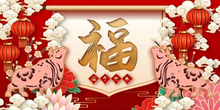 克萊威環(huán)保祝新老客戶2021年元旦快樂(lè)！